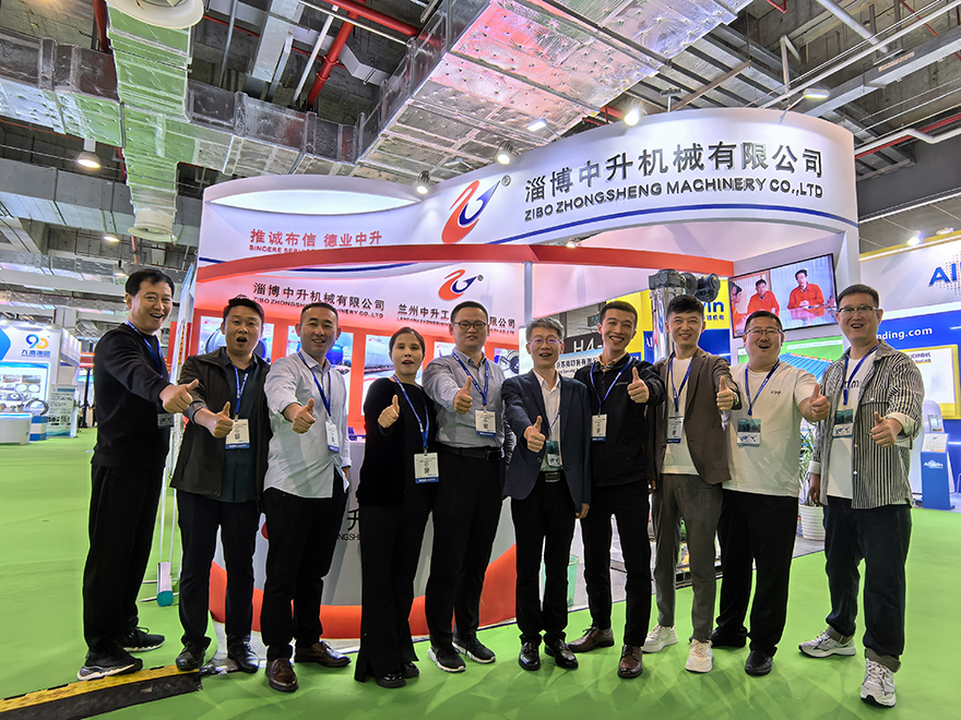 祝賀我公司參加上海2024ACE農化展展會完美收官